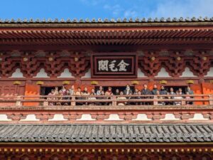 （大徳寺金毛閣で）